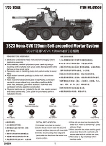 1/35 2S23 Nona-SVK 120mm Self-propelled Mortar System - Hobby Sense