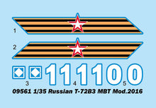 1/35 Russian T-72B3 MBT - Hobby Sense