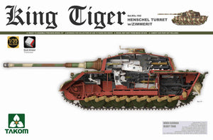 1/35 King Tiger Sd.Kfz.182 Henschel Turret w/Zimmerit - Hobby Sense