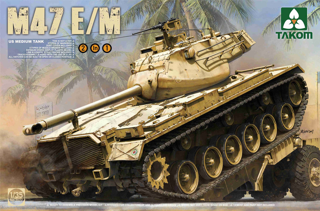1/35 M47 E/M US Medium Tank - Hobby Sense