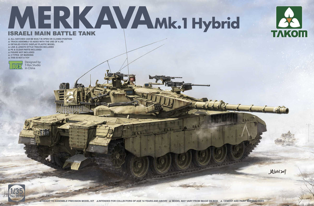 1/35 Merkava MK.1 Hybrid Israeli Main Battle Tank - Hobby Sense
