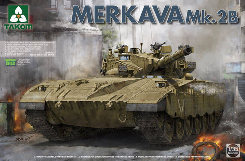 1/35 Merkava Mk. 2B - Hobby Sense