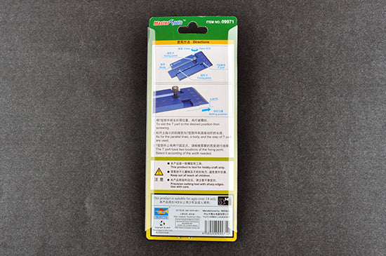 Sliding T-square - Hobby Sense