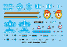 1/35 Russian Zil-131 - Hobby Sense
