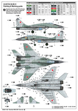 1/32 Mig 29C Fulcrum Russian Fighter - Hobby Sense