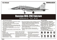 1/32 Mig 29C Fulcrum Russian Fighter - Hobby Sense