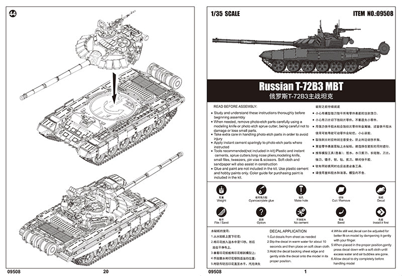 1/35 Russian T72 B3 MBT - Hobby Sense