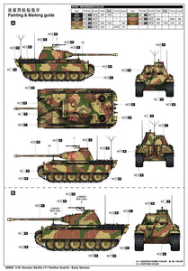 1/16 German Panther Ausf.G Early Version - Hobby Sense