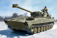 1/35 Russian 2S34 Hosta Self-Propelled Howitzer/Mortar - Hobby Sense