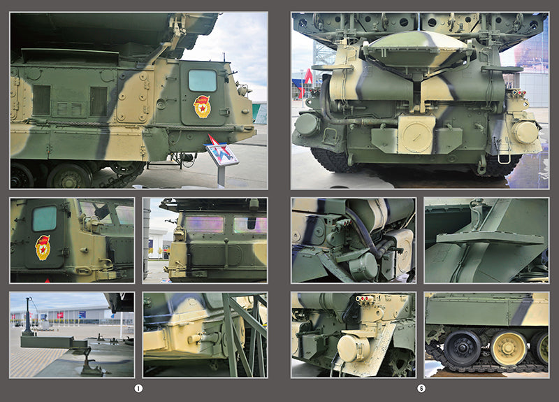 1/35 Russian S-300V 9A83 SAM - Hobby Sense