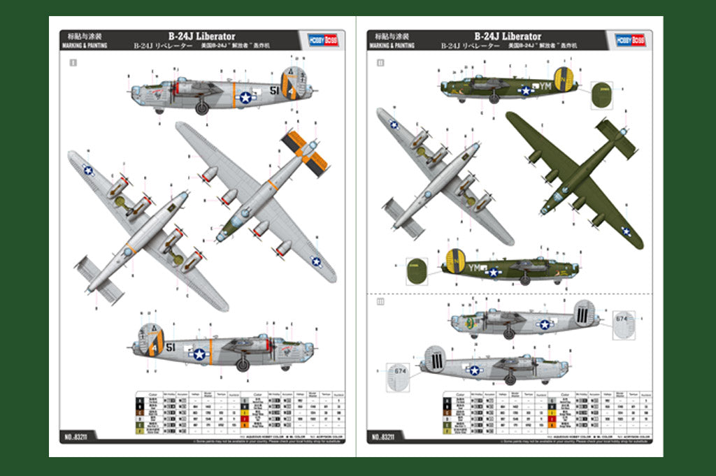 1/32 B-24J Liberator - Hobby Sense