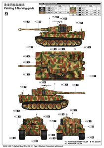 1/35 Pz.Kpfw.VI Ausf.E Tiger I (Medium Production) w/ Zimmerit - Hobby Sense