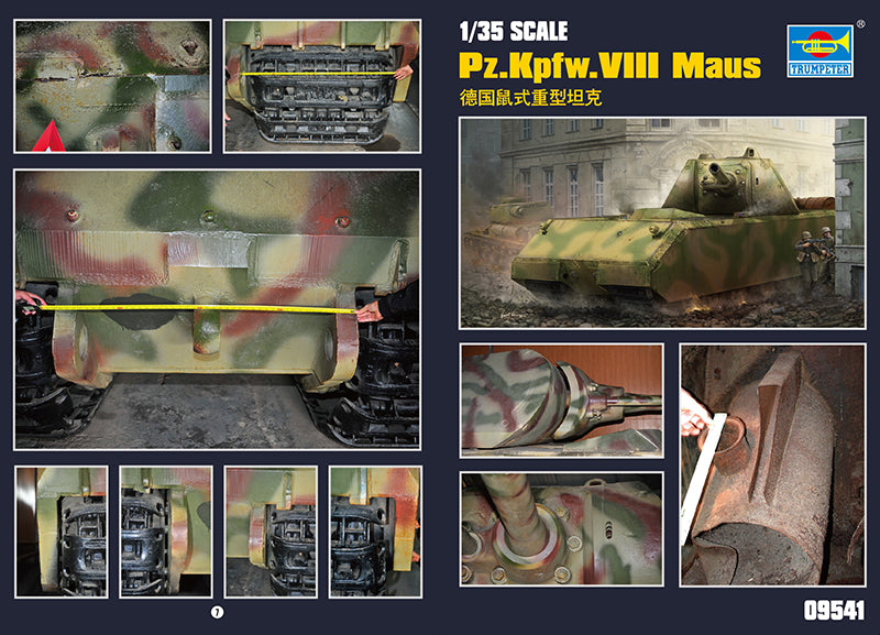 1/35 Pz.Kpfw.VIII Maus full interior - Hobby Sense