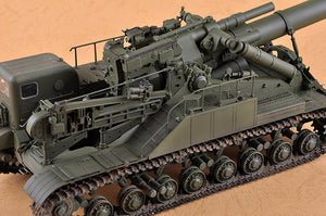 1/35 Soviet 2A3 Kondensator 2P 406mm Self Propelled Howitzer - Hobby Sense