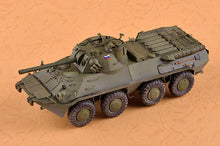 1/35 2S23 Nona-SVK 120mm Self-propelled Mortar System - Hobby Sense