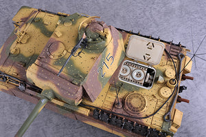 1/16 German Panther Ausf.G Early Version - Hobby Sense