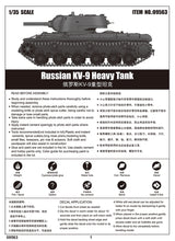 1/35 Russian KV9 Heavy Tank - Hobby Sense