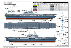 USS Yorktown CV-5 - Hobby Sense