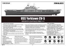 1/200 USS Yorktown CV-5 - Hobby Sense