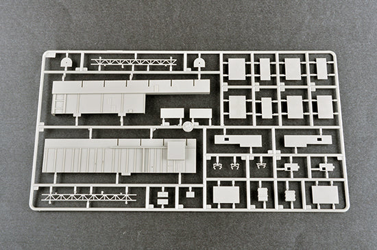 1/200 USS Yorktown CV-5 - Hobby Sense