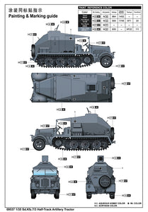 1/35 Sd.Kfz.7/3 Half-Track Artillery Tractor - Hobby Sense