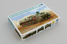 1/35 Light Armored Multipurpose Transport Vehicle GT-MU - Hobby Sense