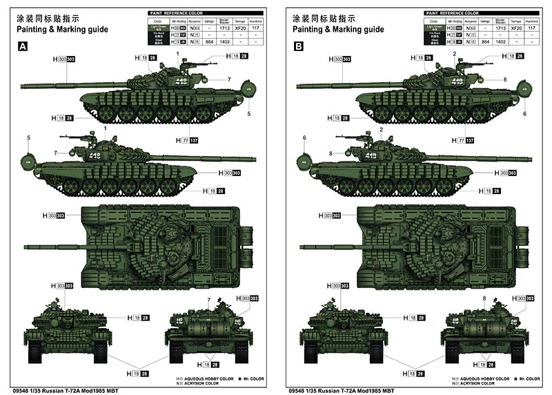 1/32 Russian T72A MBT Mod. 1985 - Hobby Sense