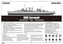 1/350 HMS Cornwall - Hobby Sense