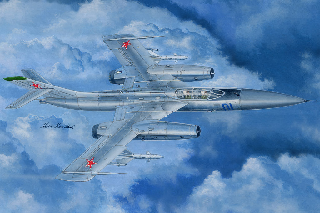 1/48 Russian Yak 28P Firebar - Hobby Sense