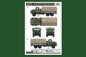 1/35 Ukraine KrAZ-6322 "Soldier" Cargo Truck - Hobby Sense