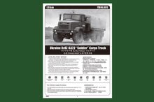 1/35 Ukraine KrAZ-6322 "Soldier" Cargo Truck - Hobby Sense