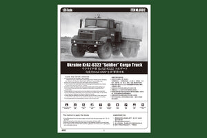 1/35 Ukraine KrAZ-6322 "Soldier" Cargo Truck - Hobby Sense