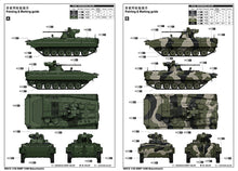 1/35 BMP-1AM Basurmanin - Hobby Sense