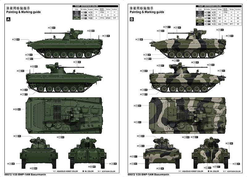 1/35 BMP-1AM Basurmanin - Hobby Sense