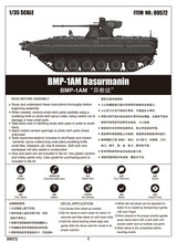 1/35 BMP-1AM Basurmanin - Hobby Sense