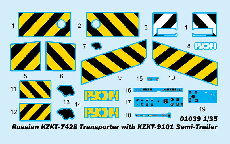 1/35 Russian KZKT-7428 Transporter with KZKT-9101 Semi-Trailer - Hobby Sense