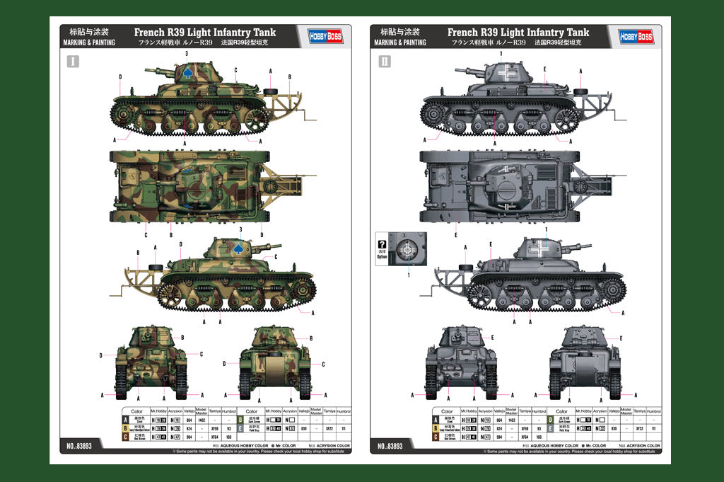 1/35 French R39 Light Infantry Tank - Hobby Sense