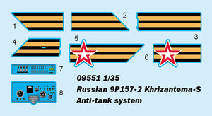 1/35 Russian 9P157-2 Khrizantema-S Anti-Tank System - Hobby Sense