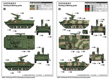 1/35 Russian 9P157-2 Khrizantema-S Anti-Tank System - Hobby Sense