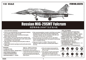 1/32 Russian MIG-29SMT Fulcrum - Hobby Sense