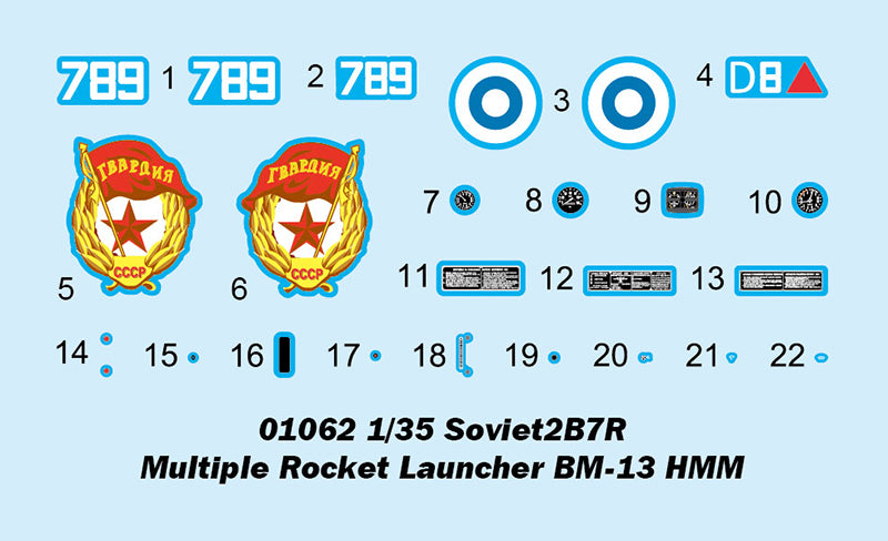 1/35 Soviet 2B7R Multiple Rocket Launcher BM-13 - Hobby Sense