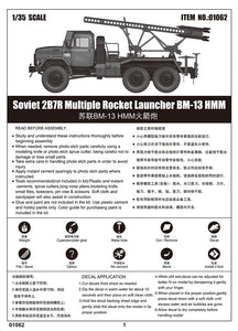 1/35 Soviet 2B7R Multiple Rocket Launcher BM-13 - Hobby Sense