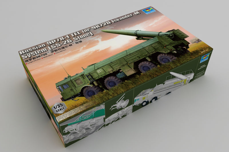 1/35 Russian 9P78-1 TEL for 9K720 Iskander-M System - Hobby Sense