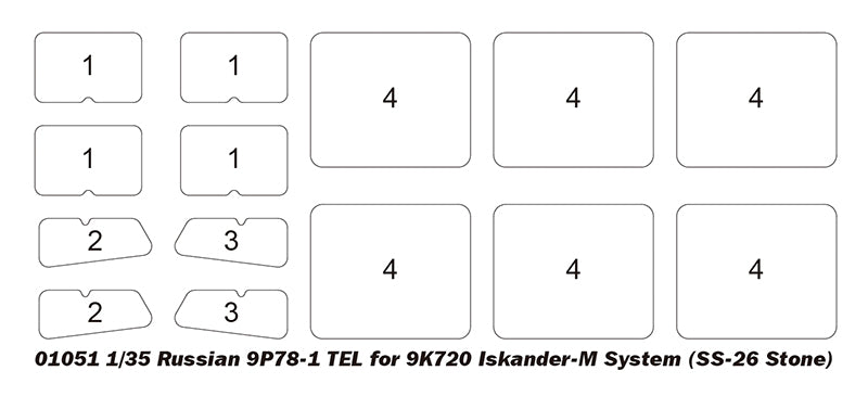 1/35 Russian 9P78-1 TEL for 9K720 Iskander-M System - Hobby Sense