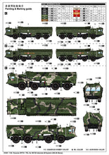 1/35 Russian 9P78-1 TEL for 9K720 Iskander-M System - Hobby Sense