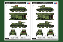 1/35 Soviet BT-2 Tank (Medium) - Hobby Sense