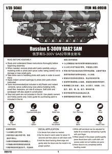 1/35 Russian S300V 9A82 SAM - Hobby Sense