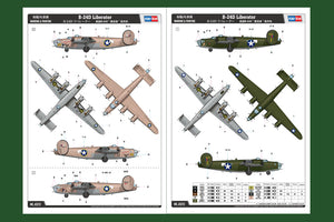 1/32 B-24D Liberator with Full Interior - Hobby Sense