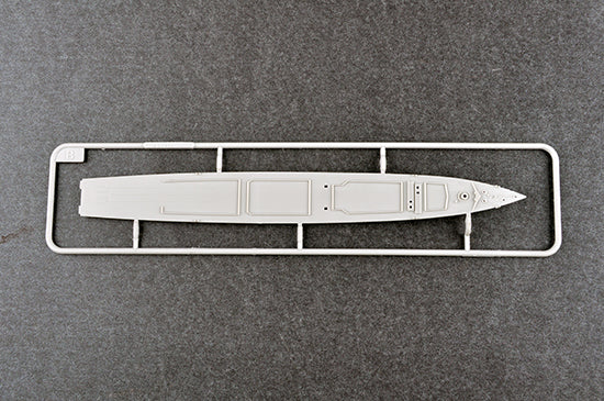 1/700 HMS TYPE 23 Frigate - Montrose (F236) - Hobby Sense