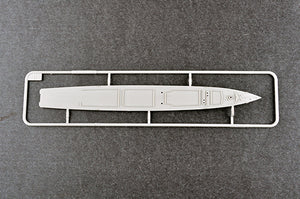 1/700 HMS TYPE 23 Frigate - Montrose (F236) - Hobby Sense